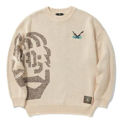 LI-NING Li-Ning BadFive Jiangzuo Romantic Crew Neck Sweater 'Beige'