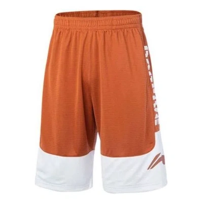 LI-NING Li-Ning BadFive Logo Basketball Shorts 'Brown White'