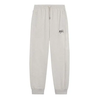 LI-NING Li-Ning BadFive Logo Sweatpants 'Grey'
