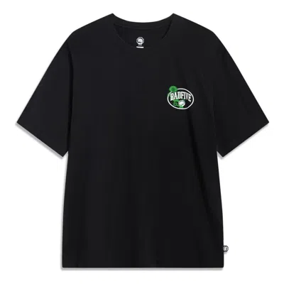 LI-NING Li-Ning BadFive Logo T-shirt 'Black'