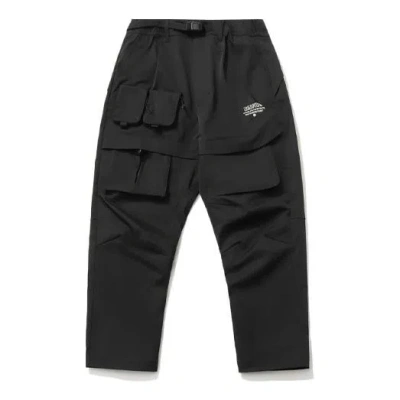 LI-NING Li-Ning BadFive Loose Cargo Pants 'Black'