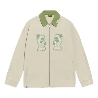 LI-NING Li-Ning BadFive Pattern Loose Jacket 'Beige Green'