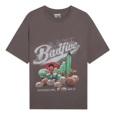 LI-NING Li-Ning BadFive Plants Graphic T-shirt 'Taupe'