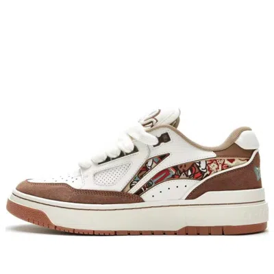 LI-NING Li-Ning BadFive Rookie 2 Low 'White Brown'