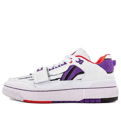 LI-NING Li-Ning BadFive Rookie Premium x Fred VanVleet 'Standard White Purple'