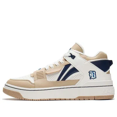 LI-NING Li-Ning BadFive Rookie 'White Blue'