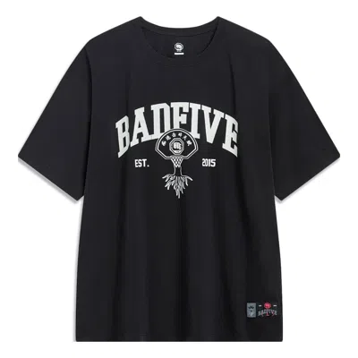 LI-NING Li-Ning BadFive Short Sleeve T-shirt 'Black'