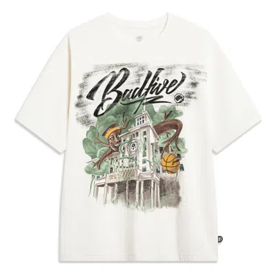 LI-NING Li-Ning BadFive Short Sleeve T-shirt 'White'