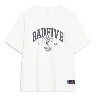 LI-NING Li-Ning BadFive Short Sleeve T-shirt 'White'