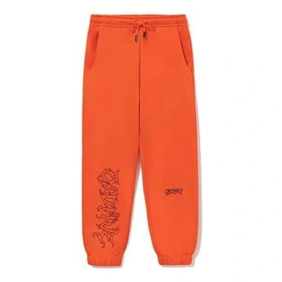 LI-NING Li-Ning BadFive Sweatpants 'Orange'
