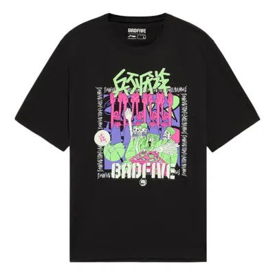 LI-NING Li-Ning BadFive Trap Graphic Loose Fit T-shirt 'Black'