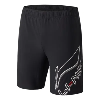 LI-NING Li-Ning Badminton Competition Shorts 'Black'