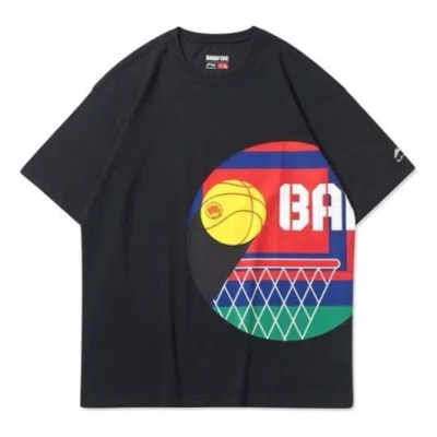LI-NING Li-Ning Basketball Printing Loose Short Sleeve 'Black'