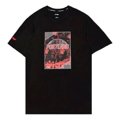 LI-NING Li-Ning Basketball Series Logo Pattern Short Sleeve 'Black'