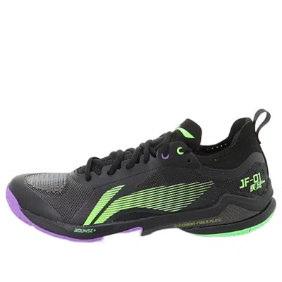LI-NING Li-Ning Blast Pro 'Black Green'