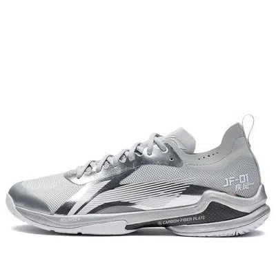 LI-NING Li-Ning Blast Pro 'Silver Grey'