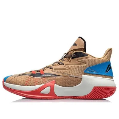 LI-NING Li-Ning Blast SE Mid 'Brown Blue'