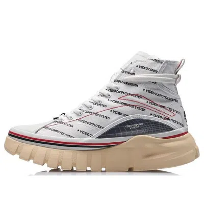 LI-NING Li-Ning Boot Classic Casual Shoe White