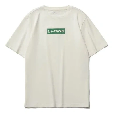 LI-NING Li-Ning Box Logo T-shirt 'Beige Green'