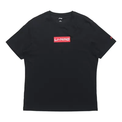 LI-NING Li-Ning Box Logo T-shirt 'Black Red'