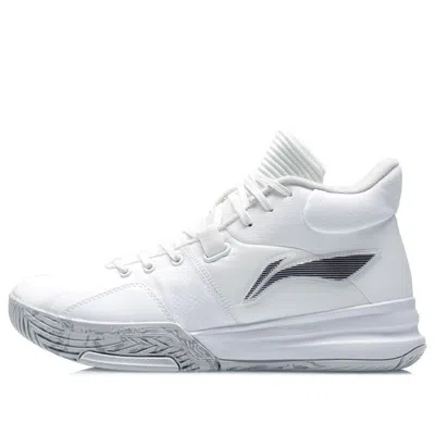 LI-NING Li-Ning Casual Basketball Shoes 'White Grey'