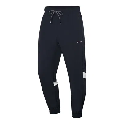 LI-NING Li-Ning Casual Pants 'Black White'