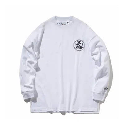 LI-NING Li-Ning Casual Sports Loose Long Sleeves Top 'White'