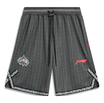 LI-NING Li-Ning CBA All Star Game 2023 Basketball Shorts 'Grey'