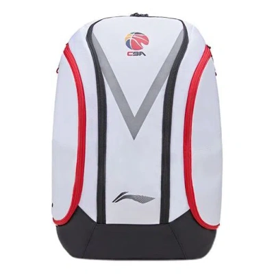 LI-NING Li-Ning CBA All Star Player Backpack 'White'