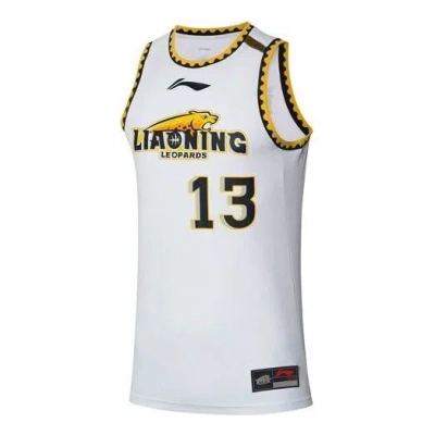 LI-NING Li-Ning CBA Allen Guo Liaoning Flying Leopards Jersey 'White'