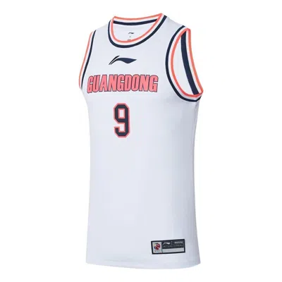 LI-NING Li-Ning CBA Guangdong Southern Tigers Yi Jianlian Basketball Jersey 'White'