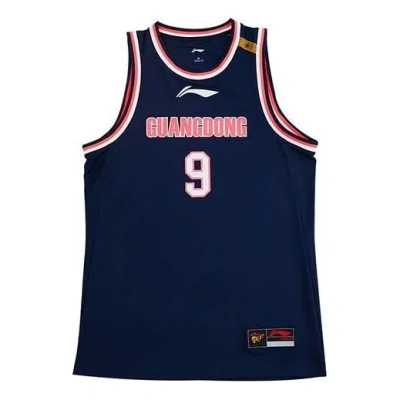 LI-NING Li-Ning CBA Guangdong Yi Jianlian Basketball Jersey 'Navy Red'
