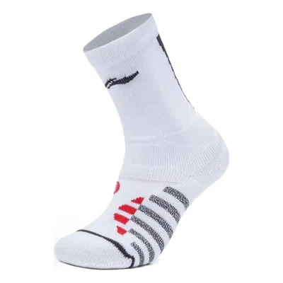 LI-NING Li-Ning CBA Mid Cut Socks 'White'