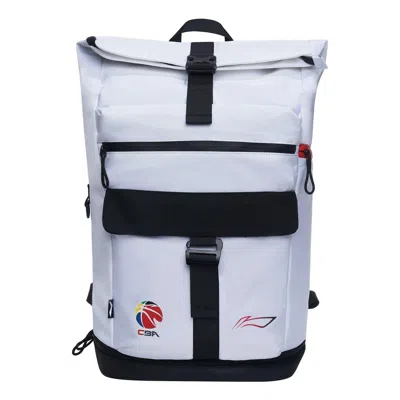 LI-NING Li-Ning CBA Professional Basketball Training Backpack 'White'