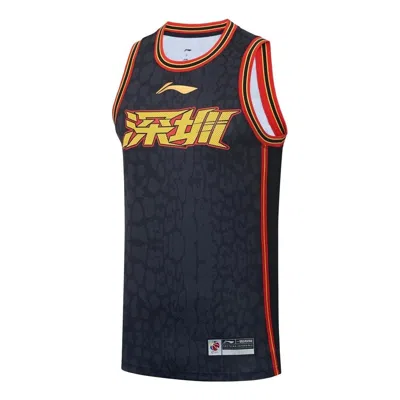 LI-NING Li-Ning CBA Shenzhen Aviators Basketball Jersey 'Black'