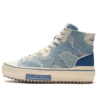 LI-NING Li-Ning CF Classic Canvas Hi 'Blue Beige'