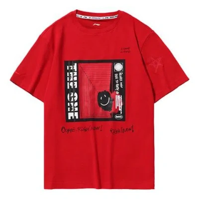 LI-NING Li-Ning CF Earth Short Sleeve Couple Style Chicago Bulls 'Red'