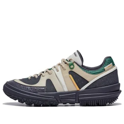 LI-NING Li-Ning CF Linchuan Lite 'Black Brown Green'