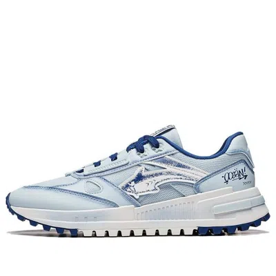 LI-NING Li-Ning ChengFeng 2.0 'Ocean Blue'