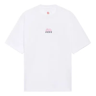 LI-NING Li-Ning Cherry Blossom Graphic T-shirt 'White'