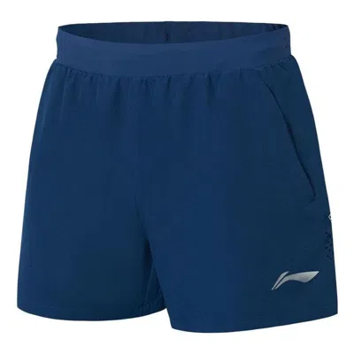 LI-NING Li-Ning China National Table Tennis Team Professional Shorts 'Navy'