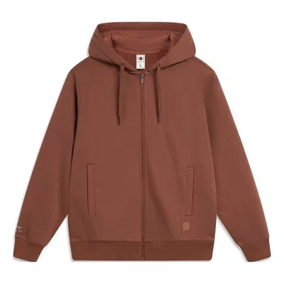 LI-NING Li-Ning Chinese Color Full Zip Hooded Jacket 'Brown'