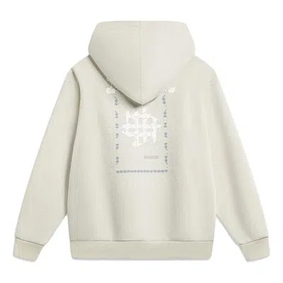 LI-NING Li-Ning Chinese Culture Graphic Hoodie 'Halo Grey'