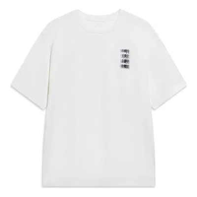LI-NING Li-Ning Chinese Culture Graphic T-shirt 'White'