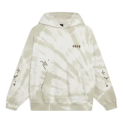 LI-NING Li-Ning Chinese Culture Graphic Tie-Dye Hoodie 'Grey'