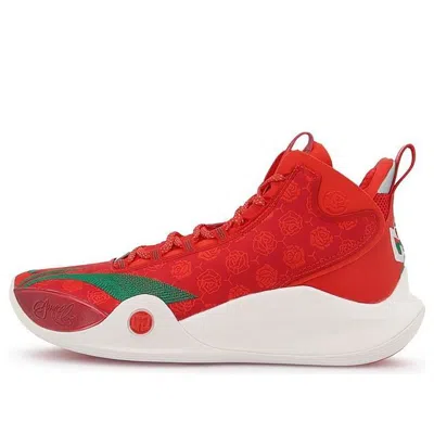LI-NING Li-Ning CJ1 C.J. McCollum 'Red'