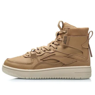 LI-NING Li-Ning Classic Leisure Hi 'Brown White'