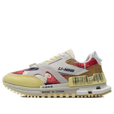 LI-NING Li-Ning Classic Paris Fashion Week 2021' White Grey Yellow'