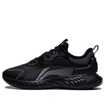 LI-NING Li-Ning Cloud Shield 'Black'