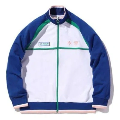 LI-NING Li-Ning Contrasting Colors Loose Stand Collar Sports Cardigan White